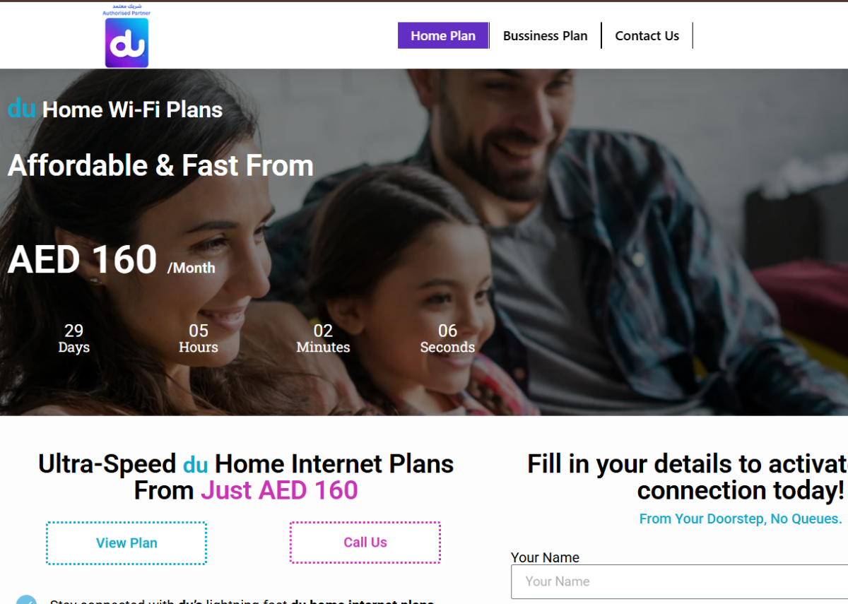 Du Broadband